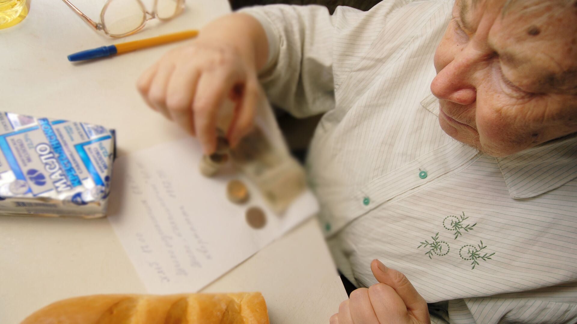 В 2024 году в Казахстане упростят процесс назначения пенсий