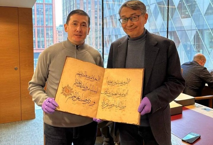Рукопись тысячелетнего Корана нашли казахстанские ученые в Великобритании