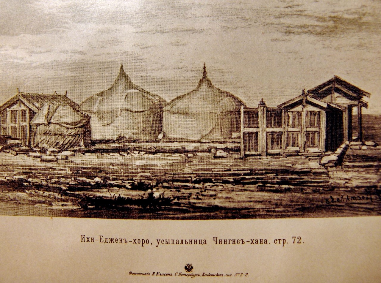 Могила Чингисхана: ее ищут в земле, а она кочует по пустыне 