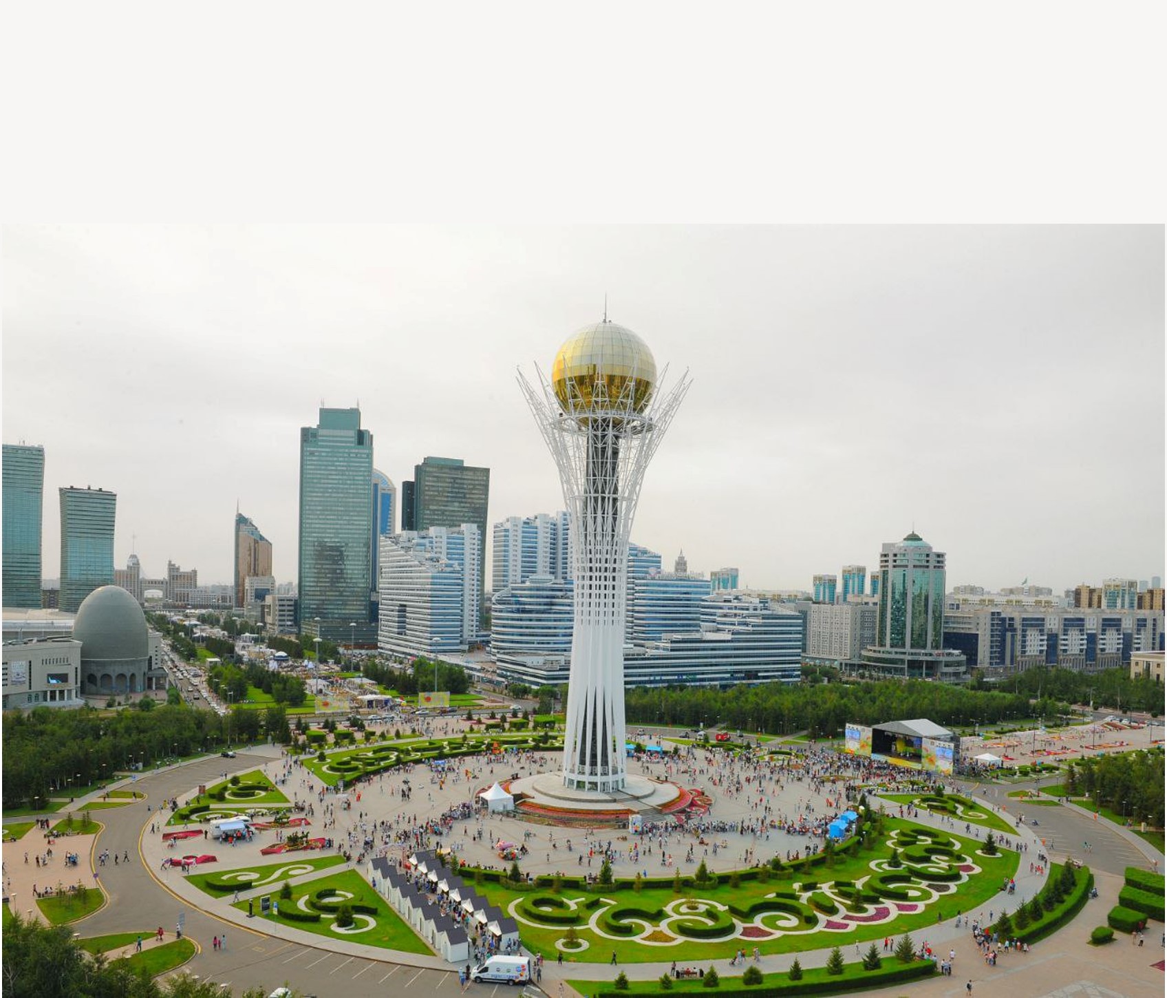 2025 год: что ждет казахстанцев 