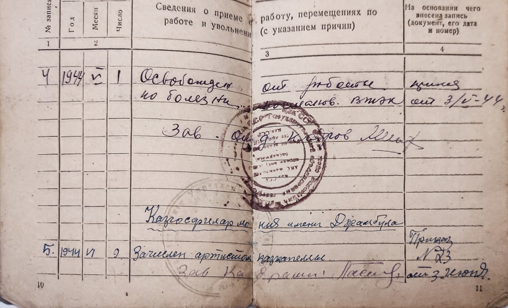 news4815.jpg news4815.jpg