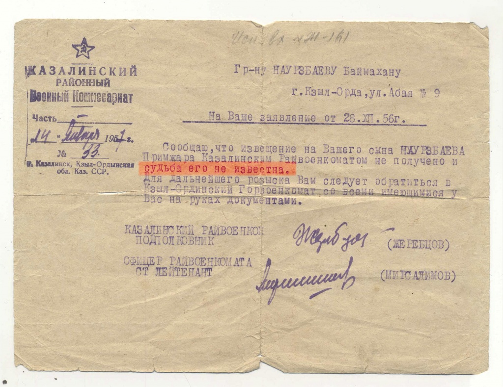 news3670.jpg news3670.jpg