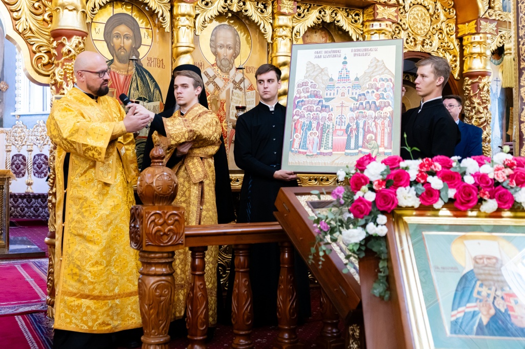 Передача Иконы Собора новомучеников и исповедников Казахстанских