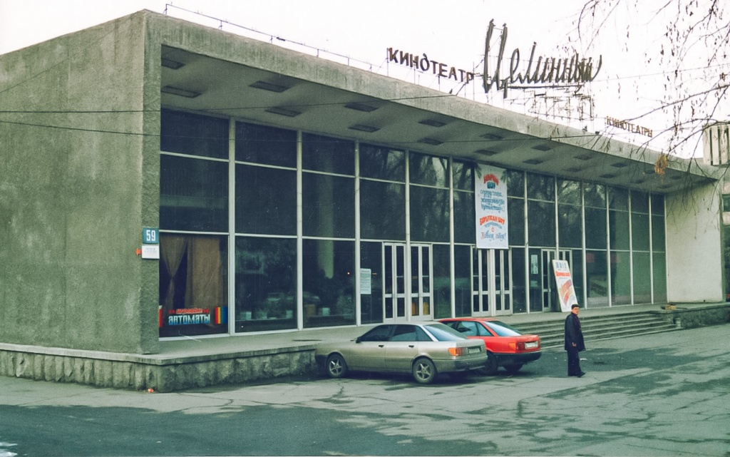 news4505.jpg news4505.jpg