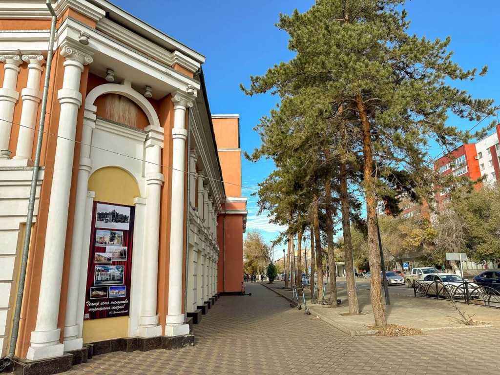 Театр