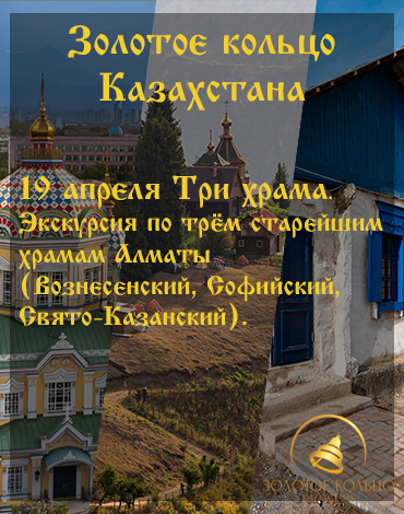Банер 3 картинки 4.jpg