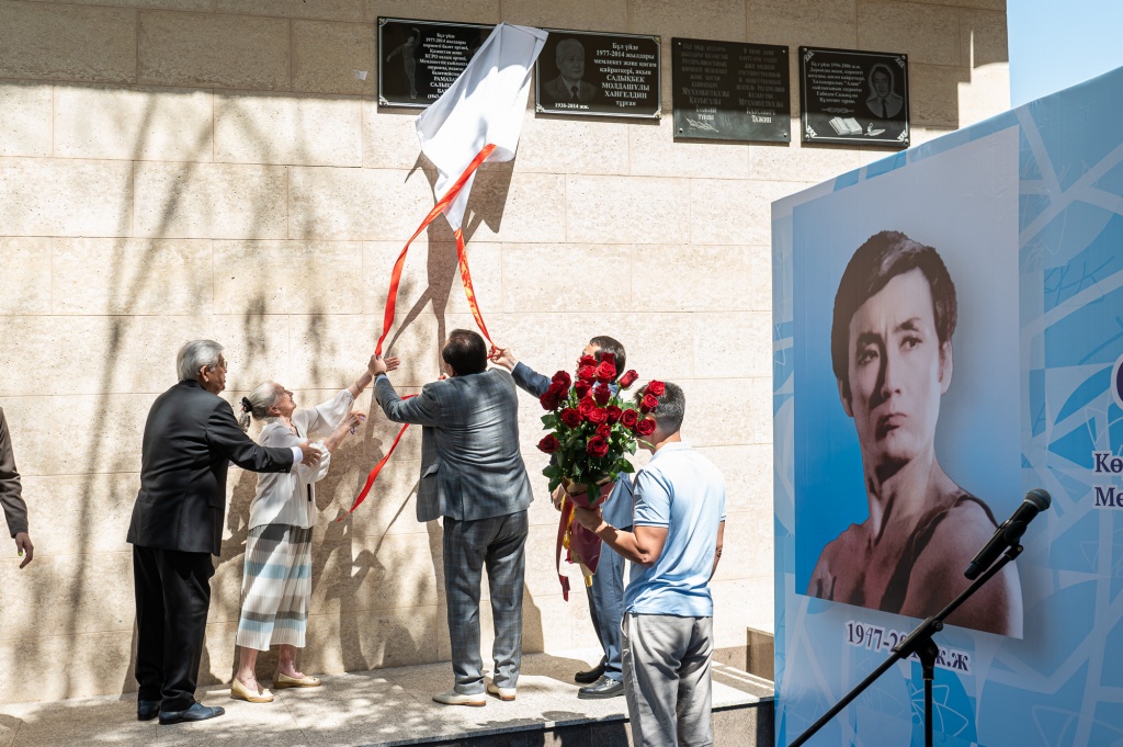 news3787.jpg news3787.jpg