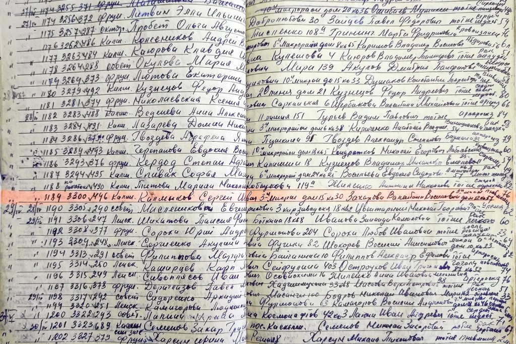 news4265.jpg news4265.jpg