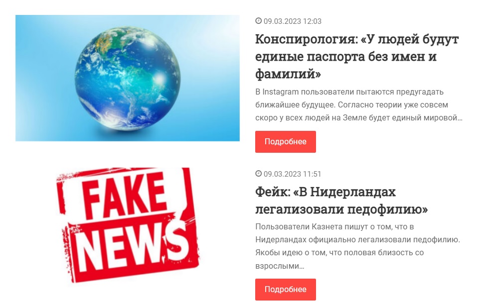 news5205.jpg news5205.jpg