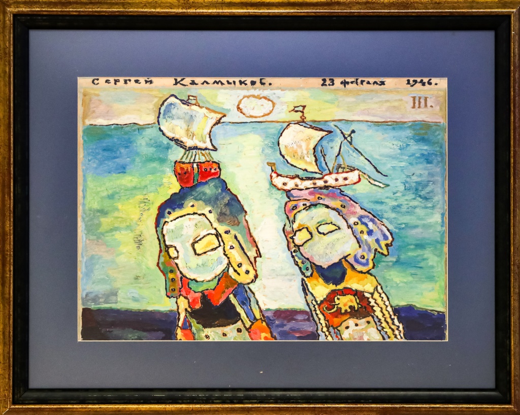 news4261.jpg news4261.jpg