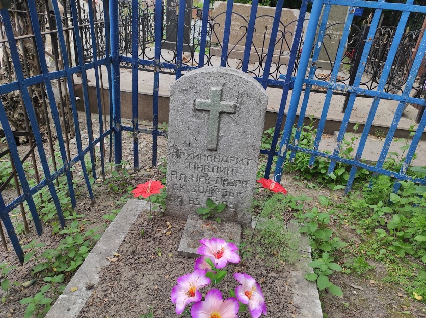 Алма-Ата и Алматы. Думы о былом, или Прогулка по кладбищу