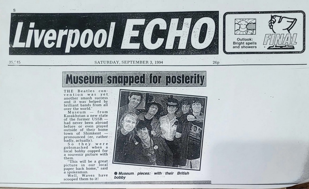 2. Газета «Ливерпульское эхо» опубликовало сообщение о выступлении казахстанской группы «Музей» на фестивале «The Beatles».jpg