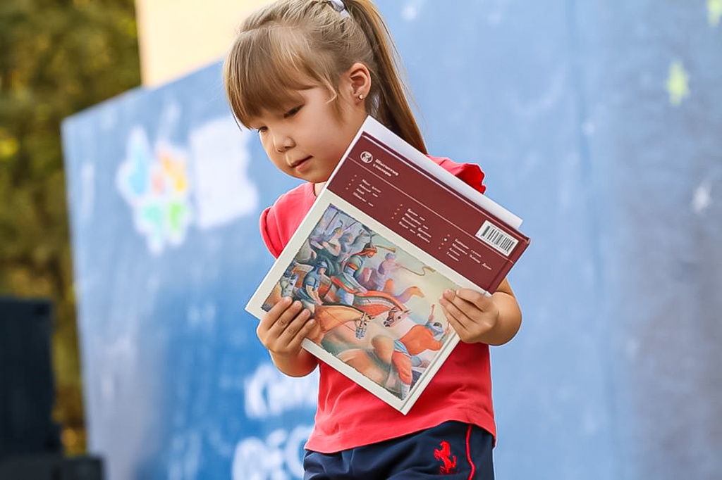 2.Юная читательница.jpg