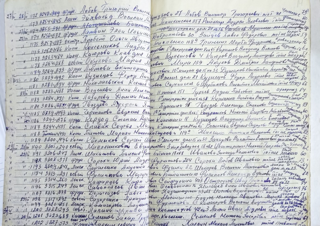 news4812.jpg news4812.jpg