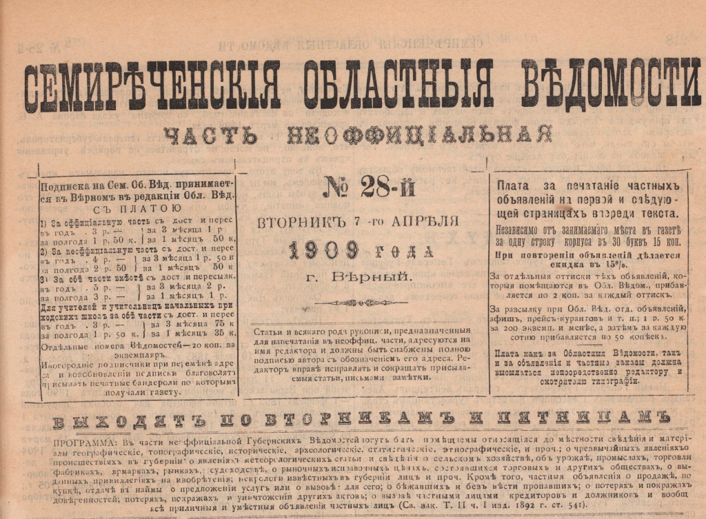 news4928.jpg news4928.jpg