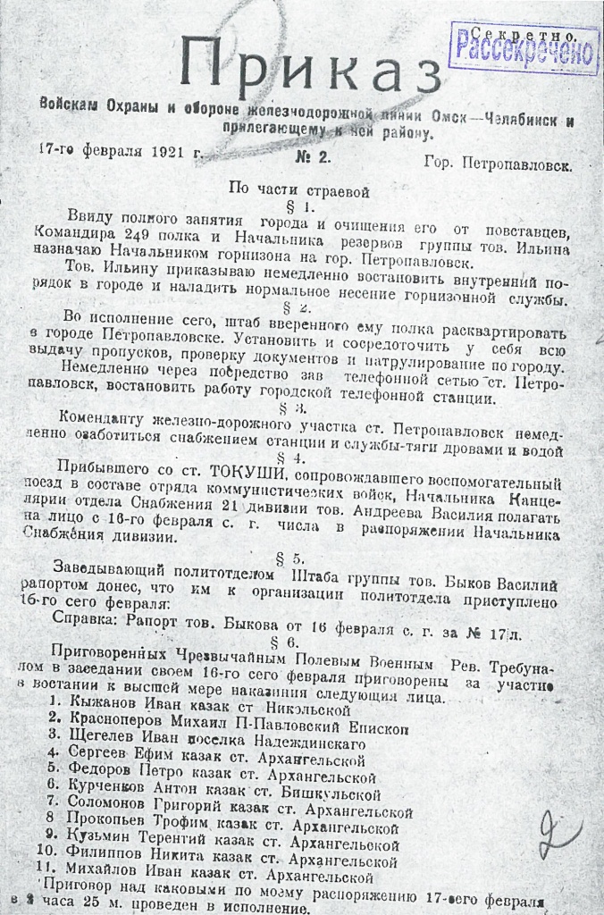 news1743.jpg news1743.jpg
