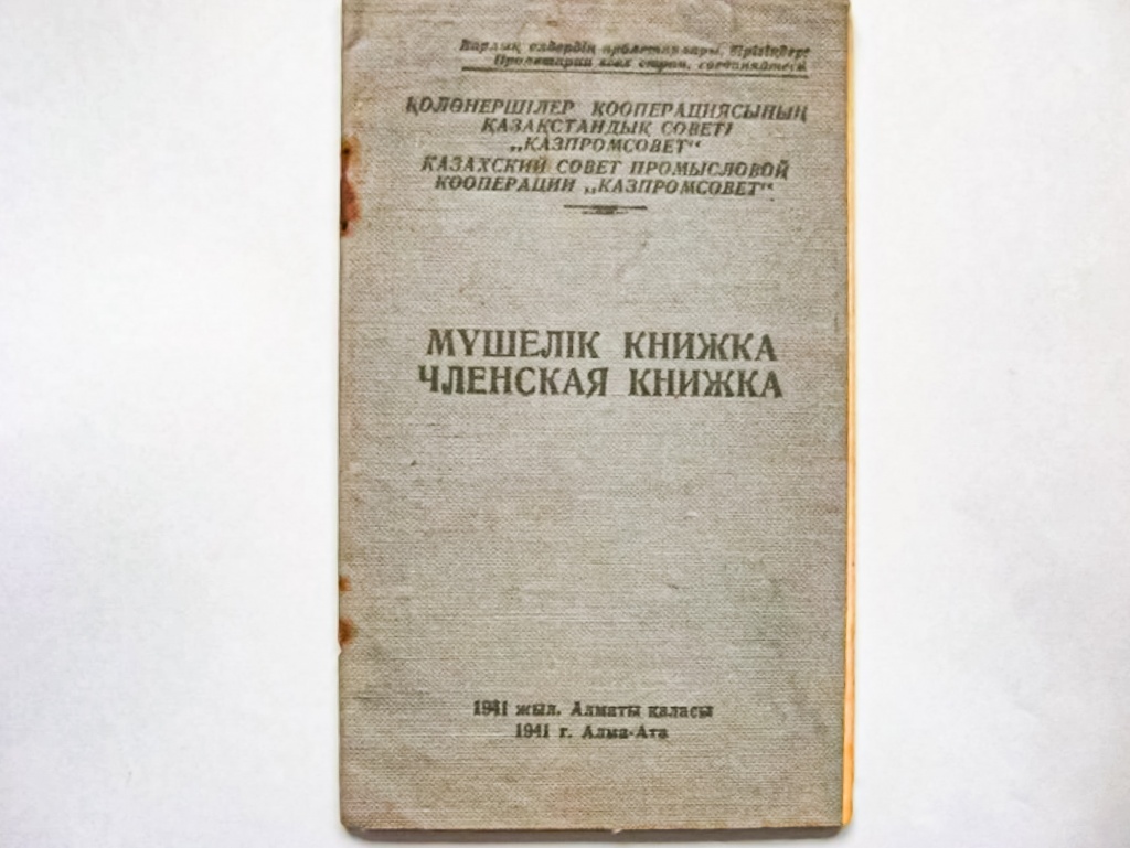 news4977.jpg news4977.jpg