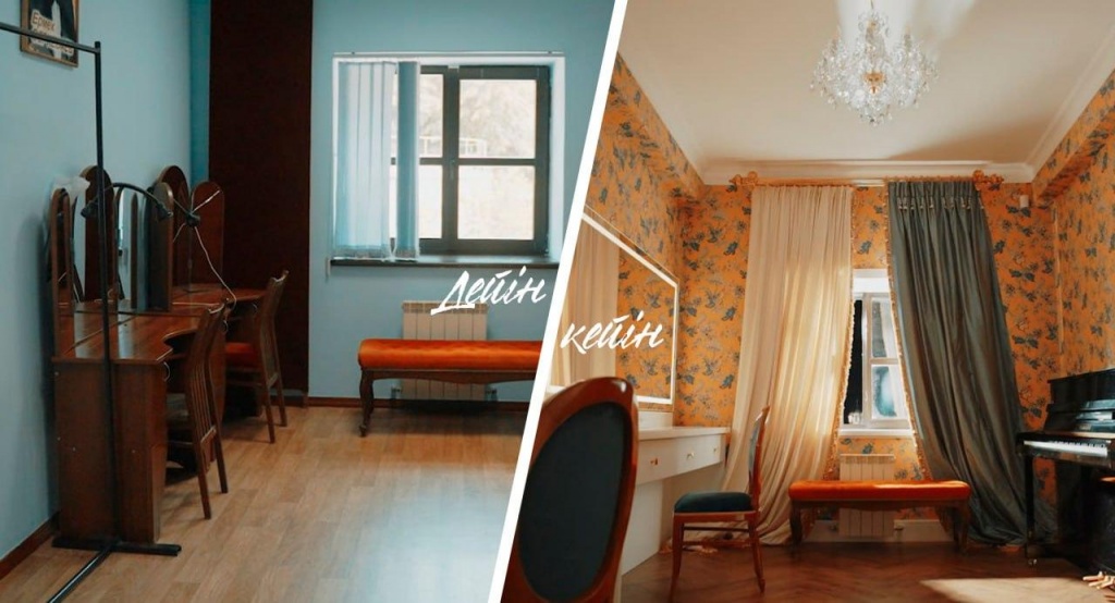 театр.jpg театр.jpg