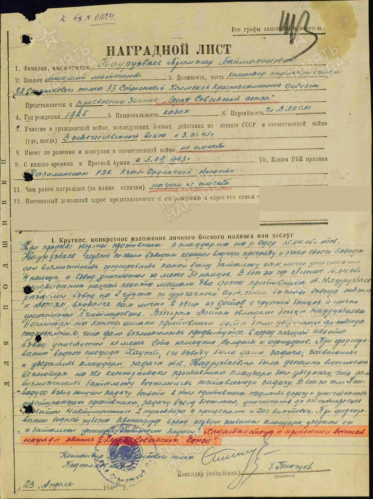 news3666.jpg news3666.jpg