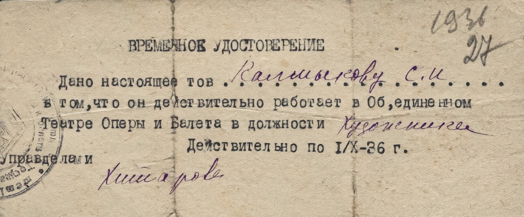 news4268.jpg news4268.jpg