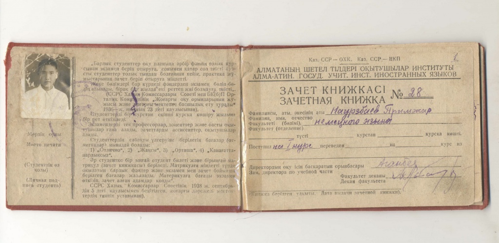 news3665.jpg news3665.jpg