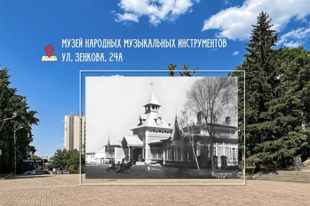 news5580.jpg