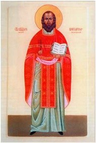 3. Селинин Виссарион.jpg 3. Селинин Виссарион.jpg