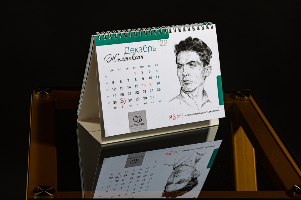 news3981.jpg news3981.jpg