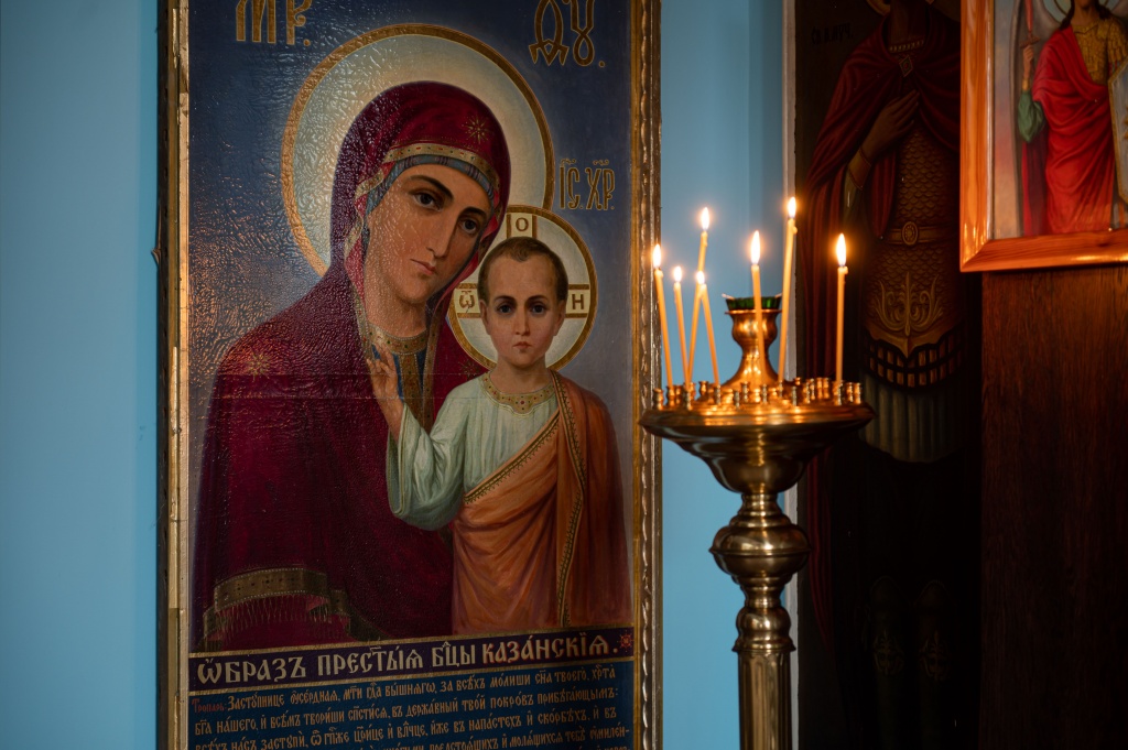 Казанская икона Божией Матери