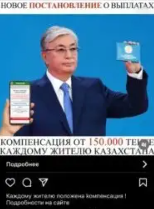 Снимок экрана (17).png Снимок экрана (17).png