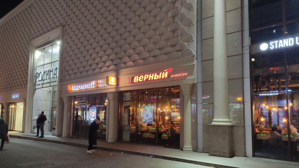 news2005.jpg news2005.jpg