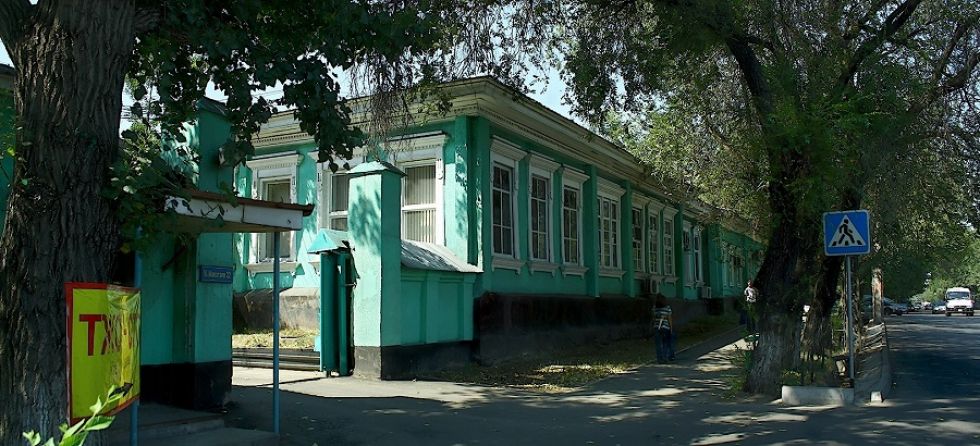 Историческое здание Историческое здание