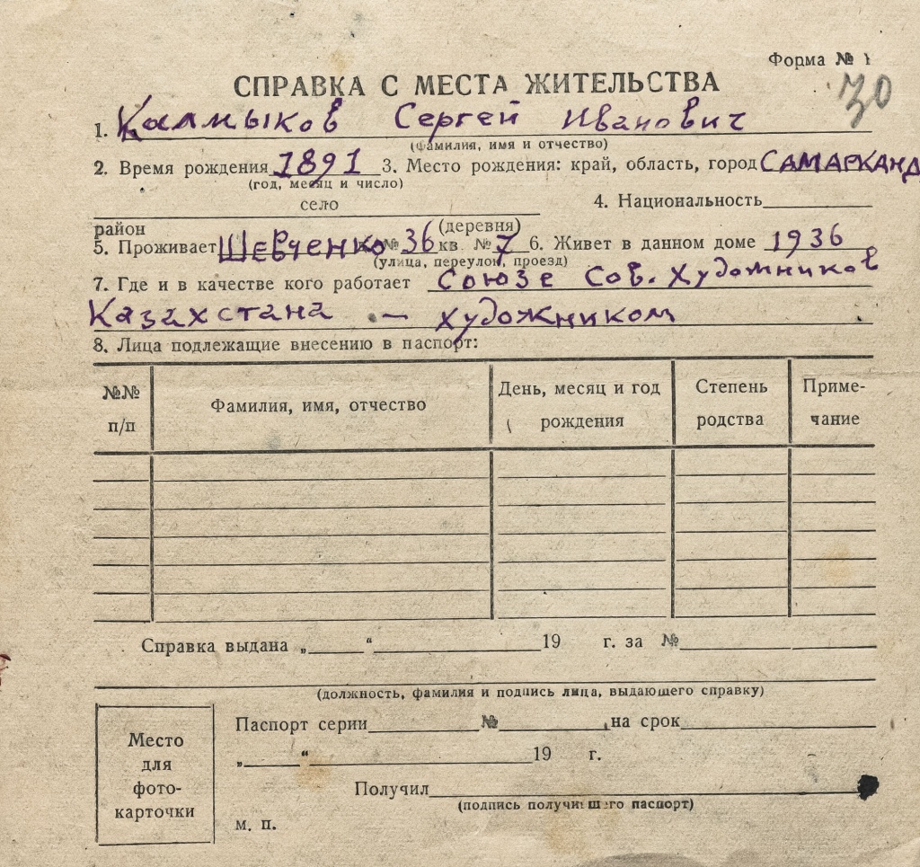 news4267.jpg news4267.jpg