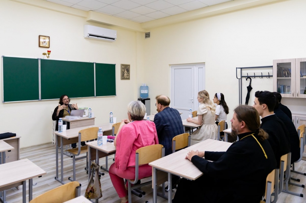 конференция «Философия религии на Востоке и Западе» конференция «Философия религии на Востоке и Западе»