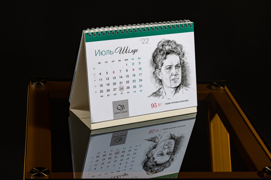 news3979.jpg news3979.jpg