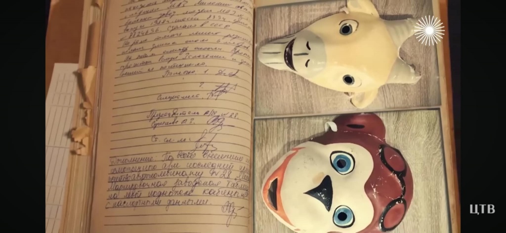 7. Улики из дела Банды в масках.jpeg 7. Улики из дела Банды в масках.jpeg