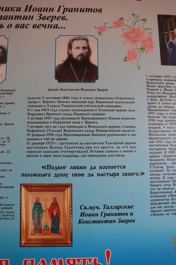 КЗ.jpg