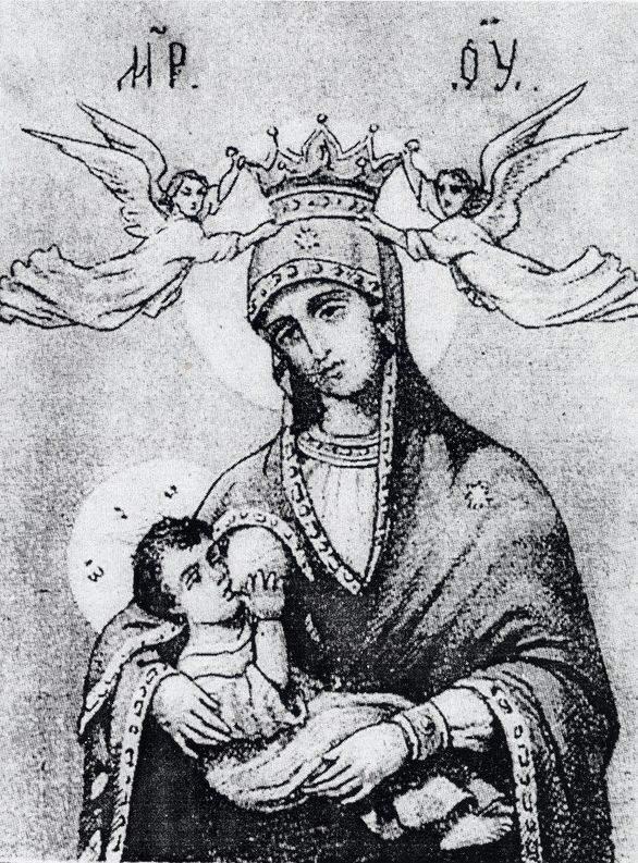 Богоматерь Млекопитательница. Литография 19 в..jpg 3_Богоматерь Млекопитательница. Литография 19 в..jpg