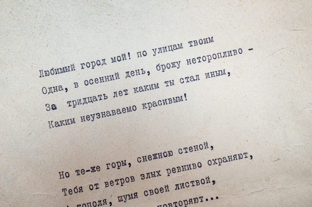 news4506.jpg news4506.jpg