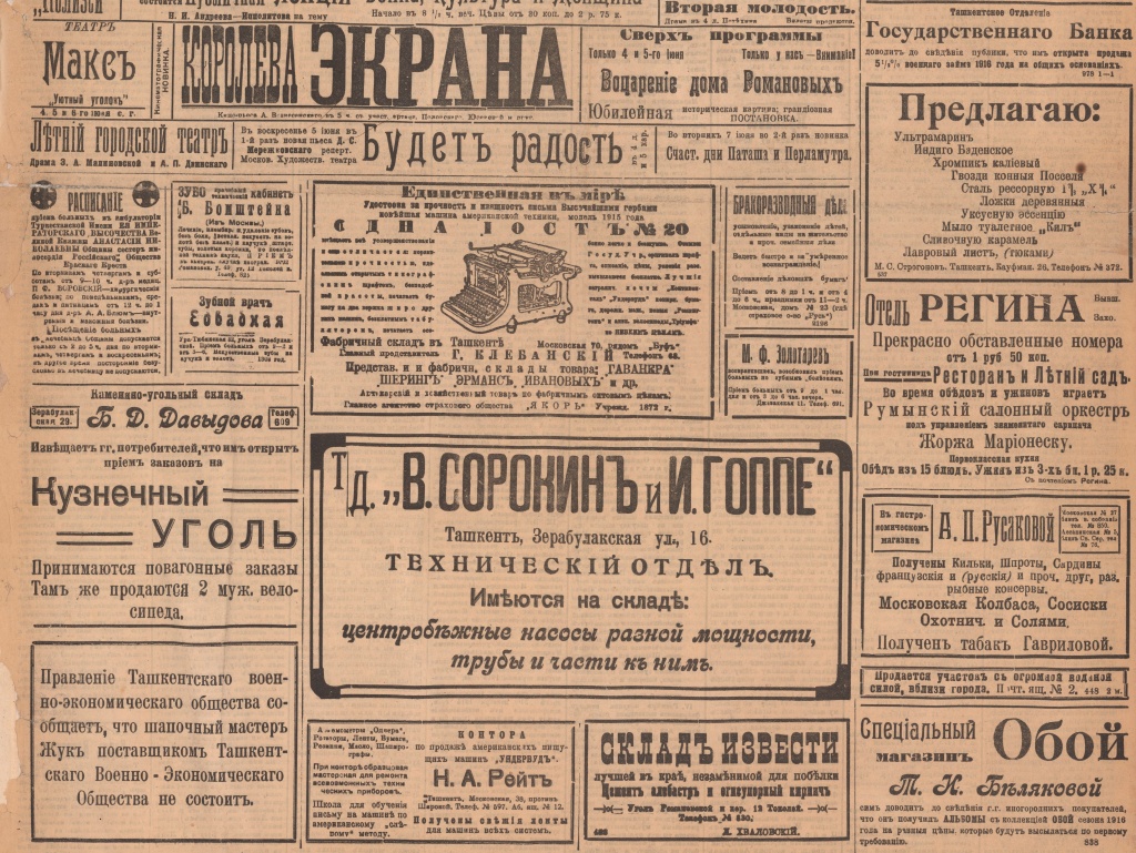 news4933.jpg news4933.jpg