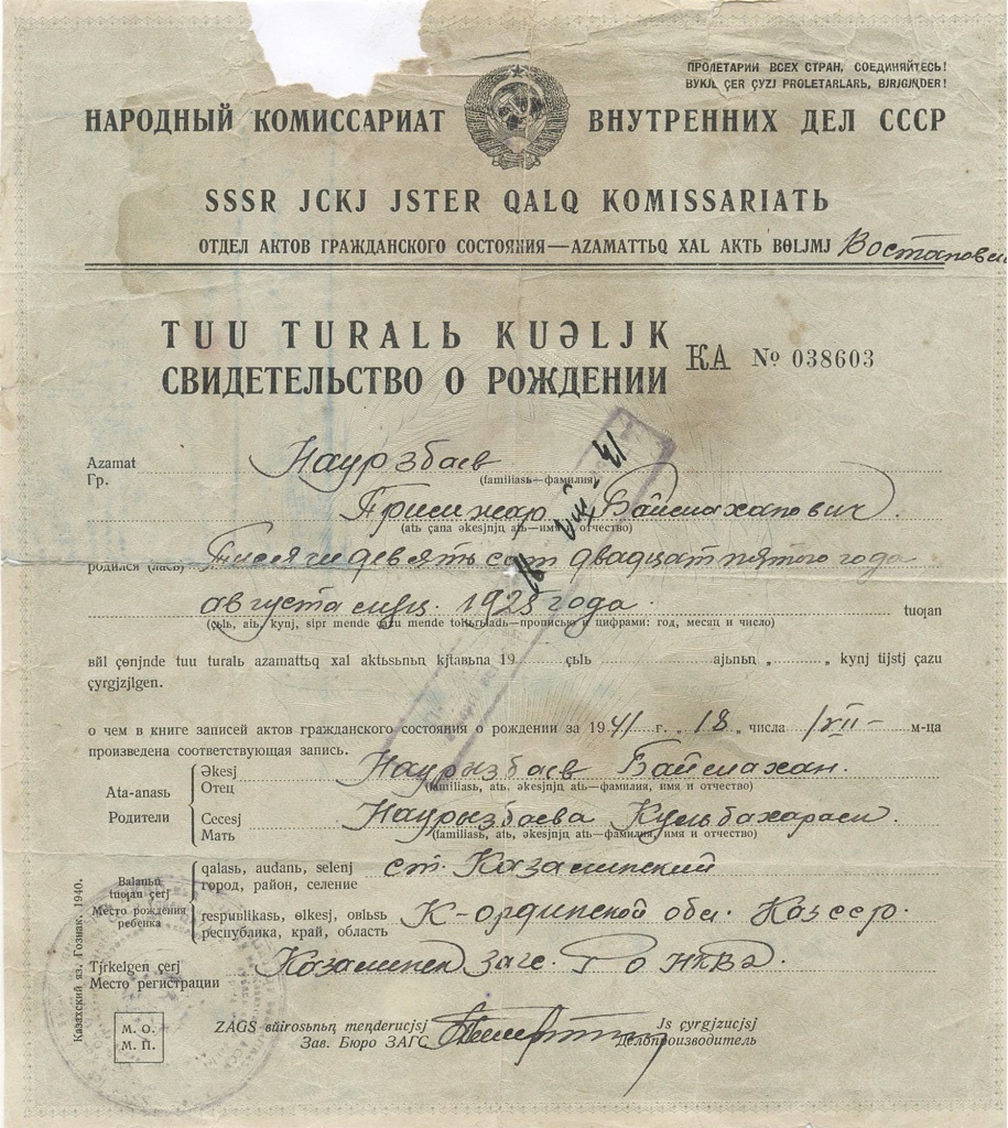 news3669.jpg news3669.jpg