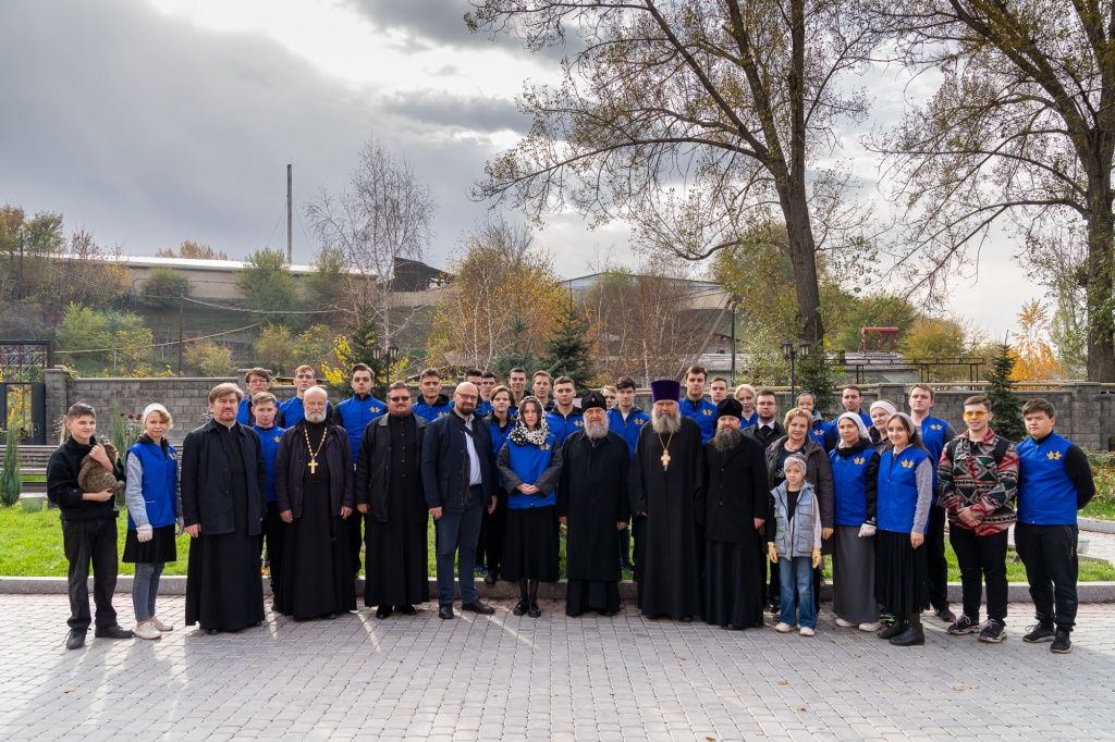 Древо Жизни