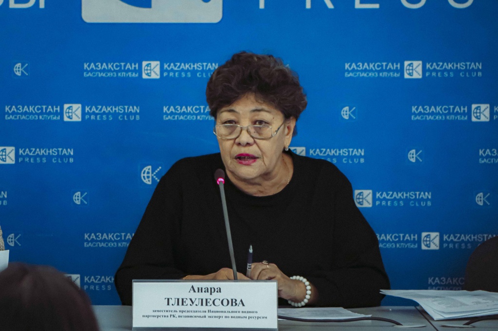 Фото 2. - Анара Тлеулесова, заместитель председателя Национального водного партнерства РК, независимый эксперт по водным ресурсам.jpg Фото 2. - Анара Тлеулесова, заместитель председателя Национального водного партнерства РК, независимый эксперт по водным ресурсам.jpg