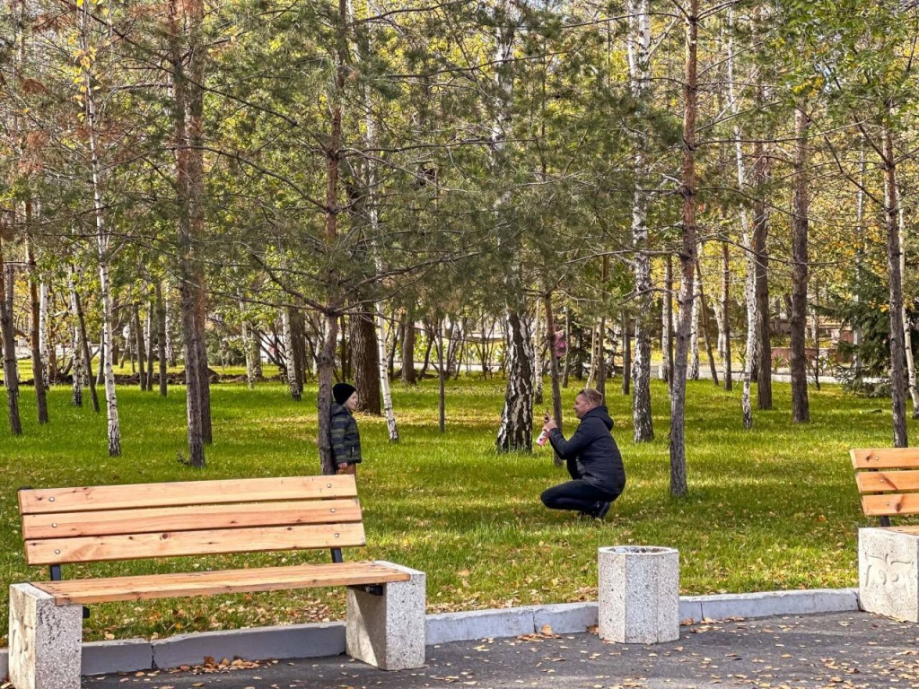 Парк костаная