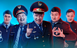 Казахстанский сериал «Патруль» продлен на 7 сезон