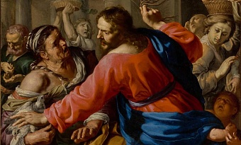 Что Библия говорит о деньгах? 