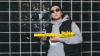 Самым популярным казахстанским артистом в 2024 году стал V $ X V PRiNCE