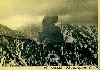 «Катастрофический» взрыв в Медео. Почему многие его опасались? 