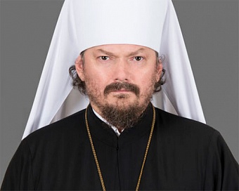 Экзарх РПЦ в Западной Европе отстранен от должности