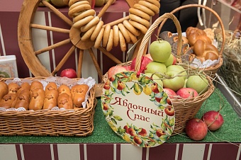 Яблочный Спас: кулинарные рецепты, которые разнообразят ваш стол